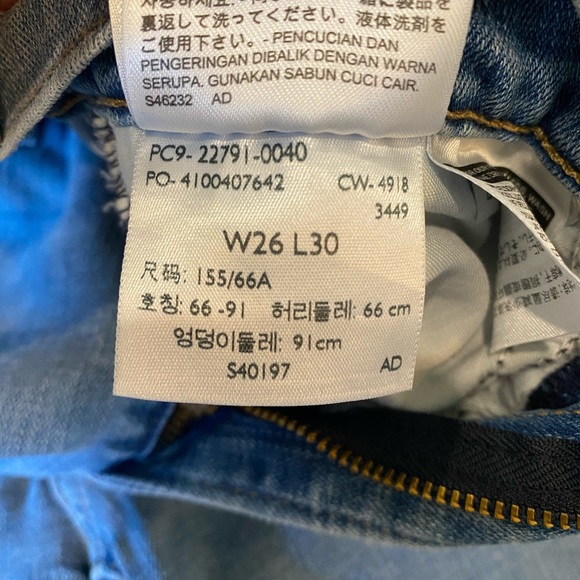 Levi’s Mile High Super Skinny Jeans - Picture 4 of 4